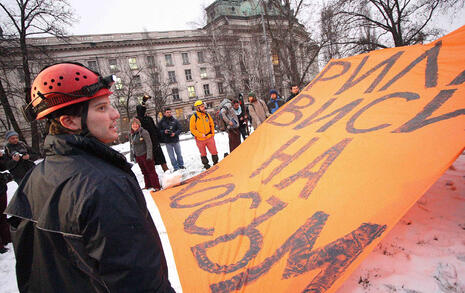 Procession for Rila and Bulgarian nature on 23 January 2008 in Sofia and Blagoevgrad